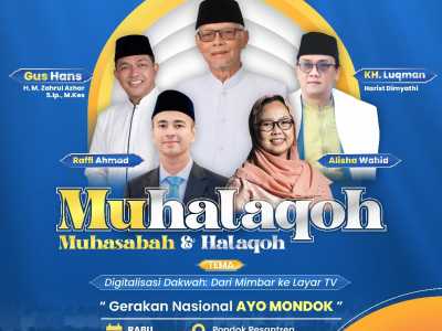 Inilah Susunan Acara dan Twibbon Muhalaqoh Gernas Ayo Mondok 2025